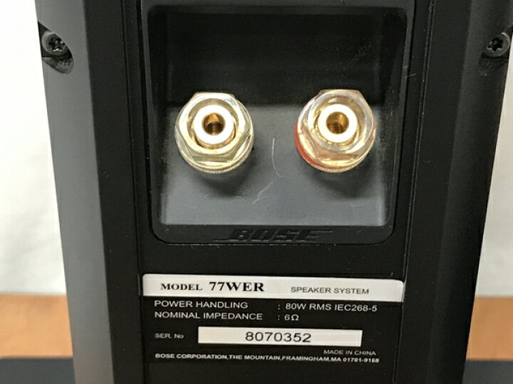 楽天市場】【中古】 BOSE 77WER ペア トールボーイ型 スピーカー 音響 