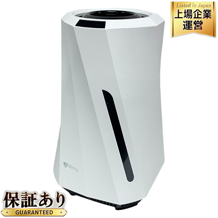 楽天市場】【中古】 Airdog moi H5 気化式 加湿器 エアドック 家庭用  
