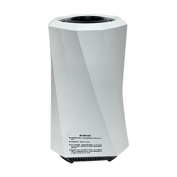 楽天市場】【中古】 Airdog moi H5 気化式 加湿器 エアドック 家庭用 