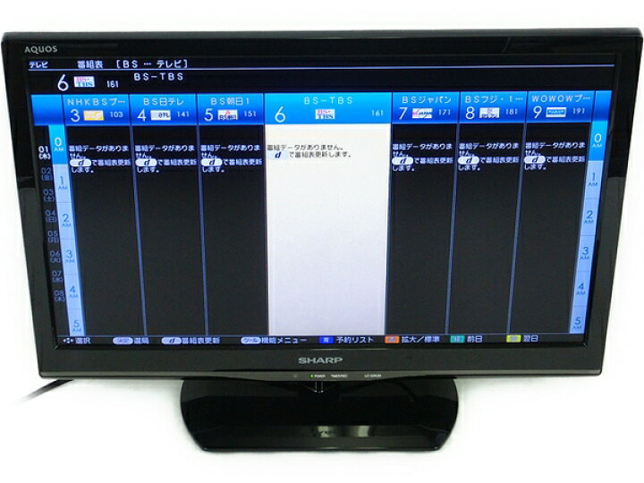 楽天市場】【中古】SHARP 22型 液晶テレビ AQUOS LC-22K20 ブラック  
