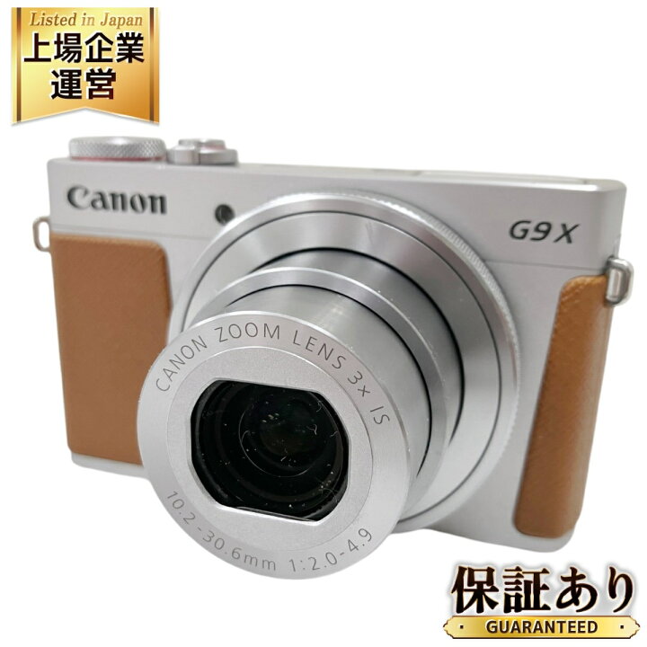 楽天市場】【中古】 Canon PowerShot G9 X コンパクトデジタルカメラ 