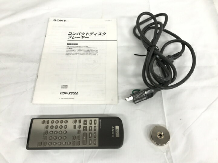 楽天市場】【中古】 SONY CDP-X5000 CDプレーヤー ステレオ オーディオ 