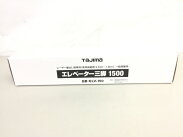 未使用【中古】TAJIMAタジマNAVIGEEZAGZASN-KJCSET三脚セットレーザー墨出し器電動工具未使用K6214645