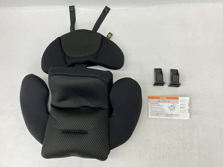楽天市場】【中古】 Combi CG-TRL SPECIFIC VEHICLE ISOFIX ｜車用 