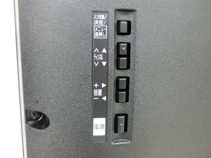 楽天市場】【中古】 Panasonic パナソニック VIERA ビエラ TH-55DX850 