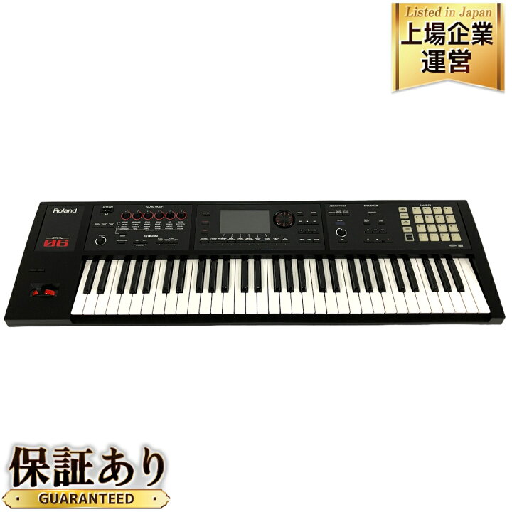 楽天市場】【中古】 Roland FA-06 キーボード シンセサイザー 61鍵盤 