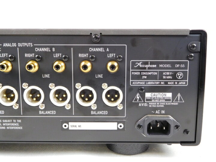 楽天市場】美品 【中古】 Accuphase アキュフェーズ DF-55 チャンネル 