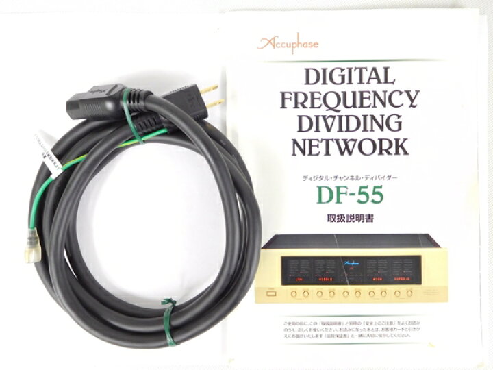 楽天市場】美品 【中古】 Accuphase アキュフェーズ DF-55 チャンネル 