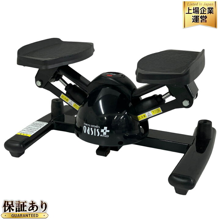 楽天市場】東急スポーツオアシス ツイスト エアロ ステッパー SP-100 
