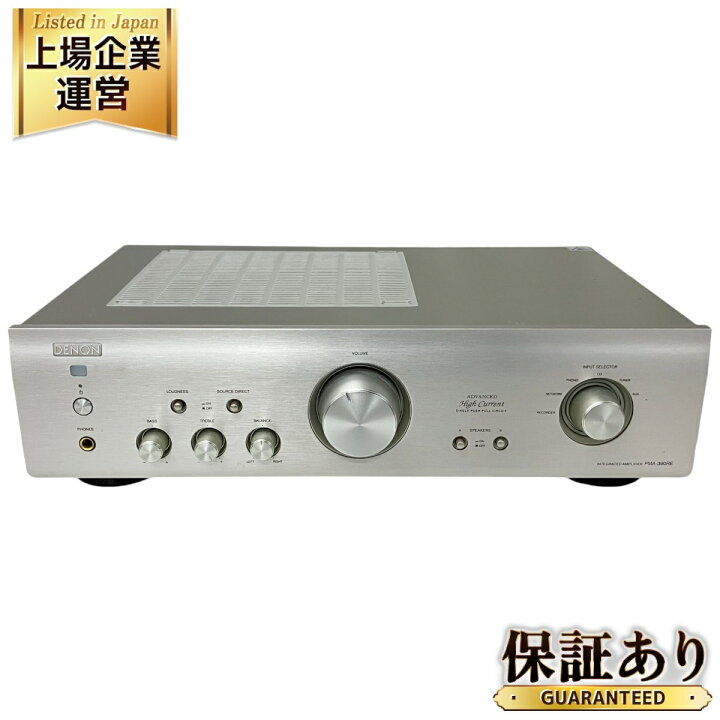 楽天市場】DENON PMA-390RE 2018 プリメインアンプ 音響機材 デノン 