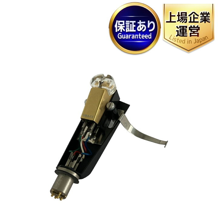 楽天市場】【中古】 Grace F-8 MM型 カートリッジ シェル付 Y9103310 