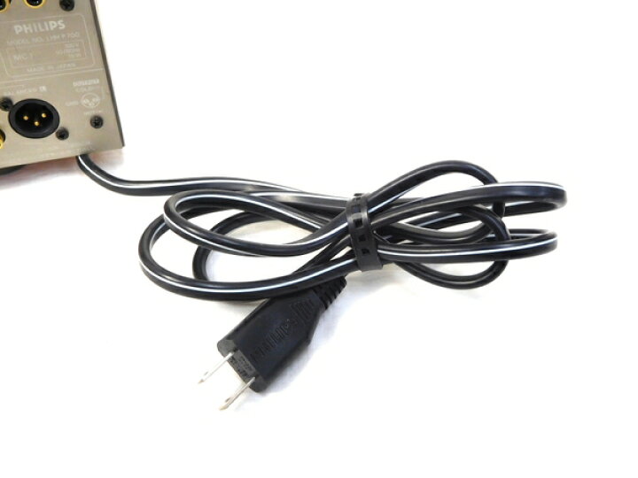 楽天市場】【中古】 PHILIPS LHH P700 フィリップス コントロール 