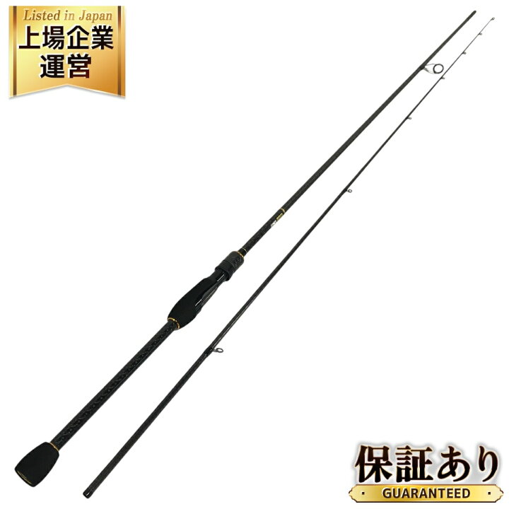 楽天市場】美品 【中古】 POSEIDON Salty Sensation The Marksman PSSS 