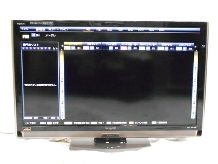 楽天市場】【中古】SHARP シャープ AQUOS LC-46DX3-B 液晶テレビ 46型 