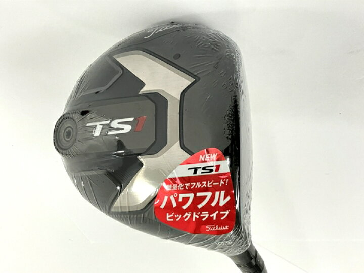 楽天市場】未使用 【中古】 Titleist タイトリスト TS1 ドライバー 