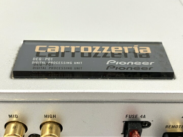 楽天市場】【中古】 Carrozzeria DEQ-P01 デジタルプロセッシング 