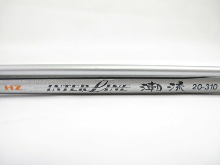 楽天市場】【中古】 ダイワ HZ インターライン 潮流 20号 310 釣り竿 