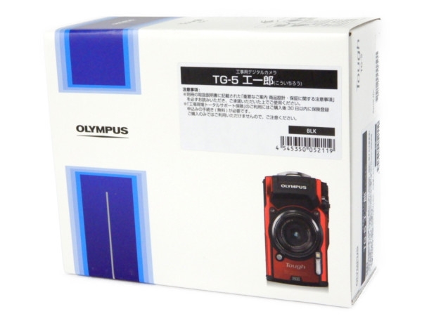 未使用 【中古】 OLYMPUS オリンパス tough TG-5 工事用デジタルカメラ 工一郎 Y3542209 | ReRe（安く買えるドットコム）