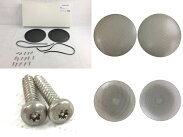 【中古】BRAXMATRIXML-128mmハイエンドツィーターMR-6サポートリングML-6P16cmミッドバススピーカー音響N6123858