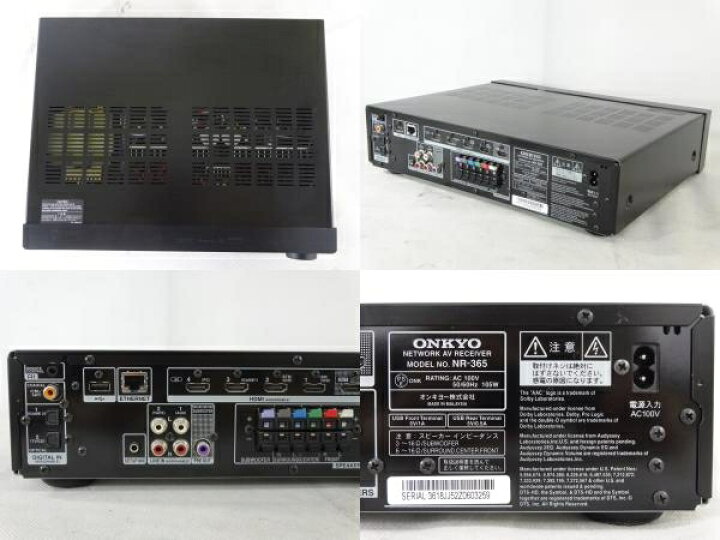 楽天市場】【中古】 ONKYO オンキョー BASE-V50(B) 2.1chシネマ 
