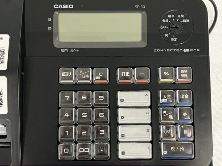 楽天市場】【中古】 カシオ SR-G3 電子レジスター キャッシュレス 決済 