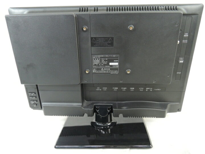 楽天市場】【中古】情熱価格 LVDJ-1901 18.5v型 液晶 テレビ DVD 