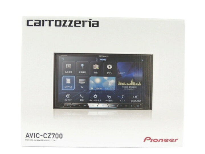 楽天市場】未使用 【中古】 Pioneer パイオニア carrozzeria サイバー 