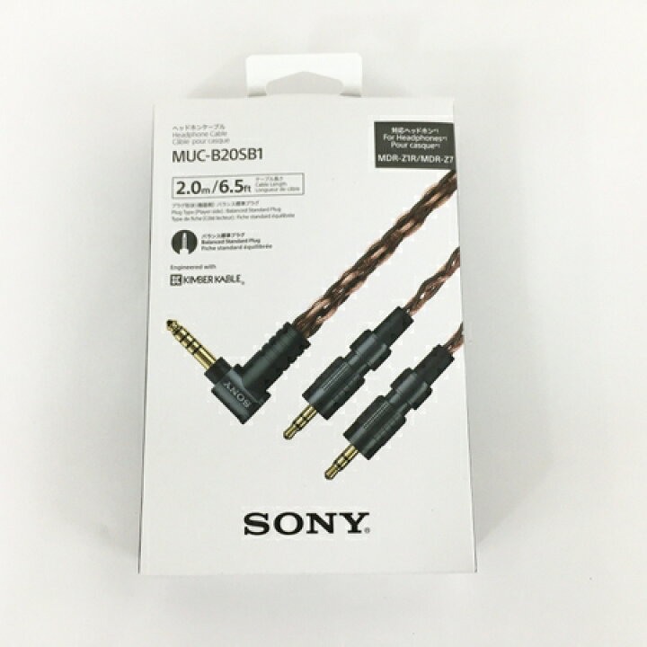 楽天市場】【中古】 SONY MUC-B20SB1 ヘッドホンケーブル 2.0m  