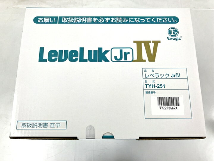 楽天市場】未使用 【中古】 エナジック レベラック Jr IV TYH-251 未 