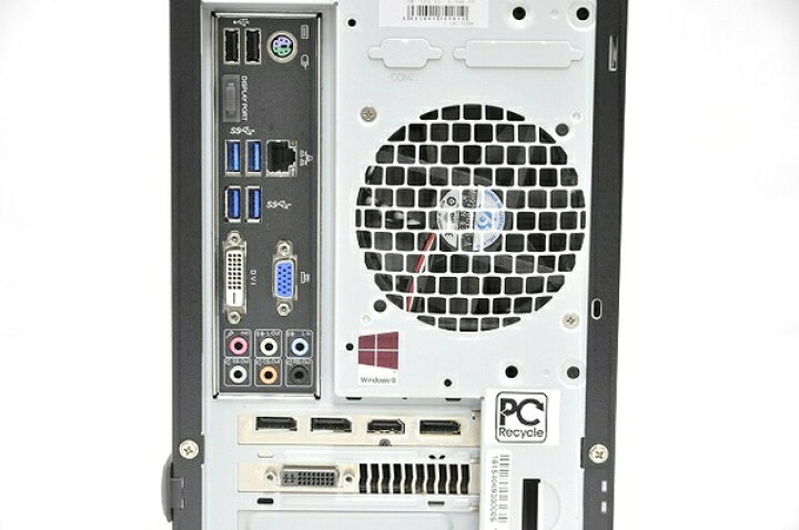 楽天市場 中古 Unitcom ユニットコム Iiyama D8i Gs5150 I5 Rmb Ff デスクトップ パソコン Pc I7 4790 3 6ghz 8gb Ssd1gb Hdd500gb Win10 Home 64bit Gtx960 H97m T Rere 安く買えるドットコム