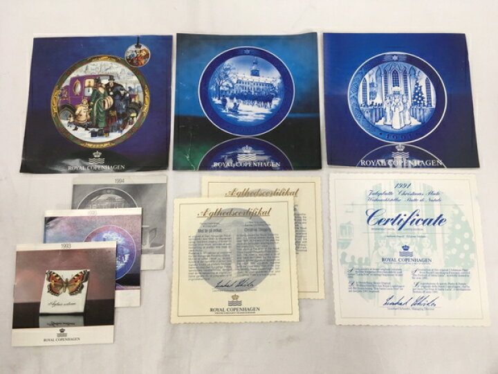 楽天市場】【中古】 Royal Copenhagen イヤープレート 1990-1994 5枚 