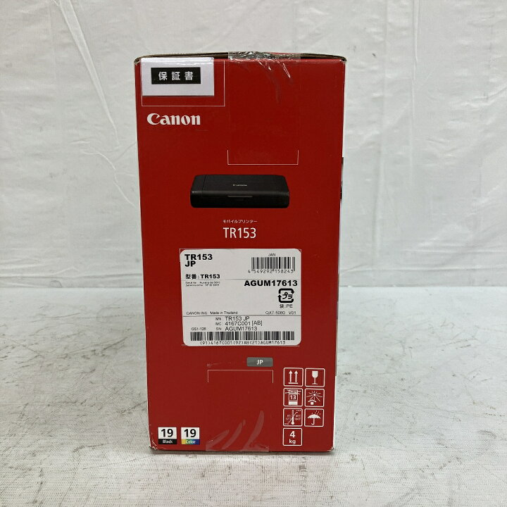 楽天市場】未使用 【中古】 Canon TR153 モバイルインクジェット 