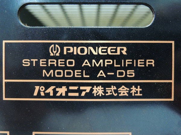 楽天市場】【中古】Pioneer A-D5 プリメインアンプ ダイレクトエナジー