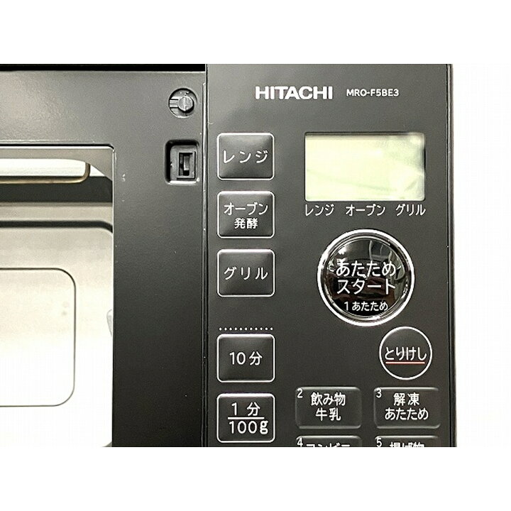 楽天市場】【中古】 HITACHI MRO-F5BE3 (K) オーブンレンジ ブラック 