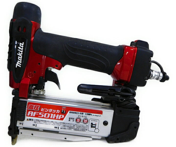 楽天市場】【中古】マキタ 高圧ピンタッカー AF501HP 電動工具 DIY 