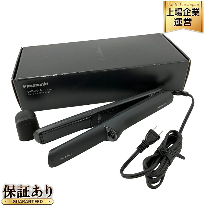 楽天市場】【中古】 Panasonic EH-HN50-A ストレート ヘア アイロン  