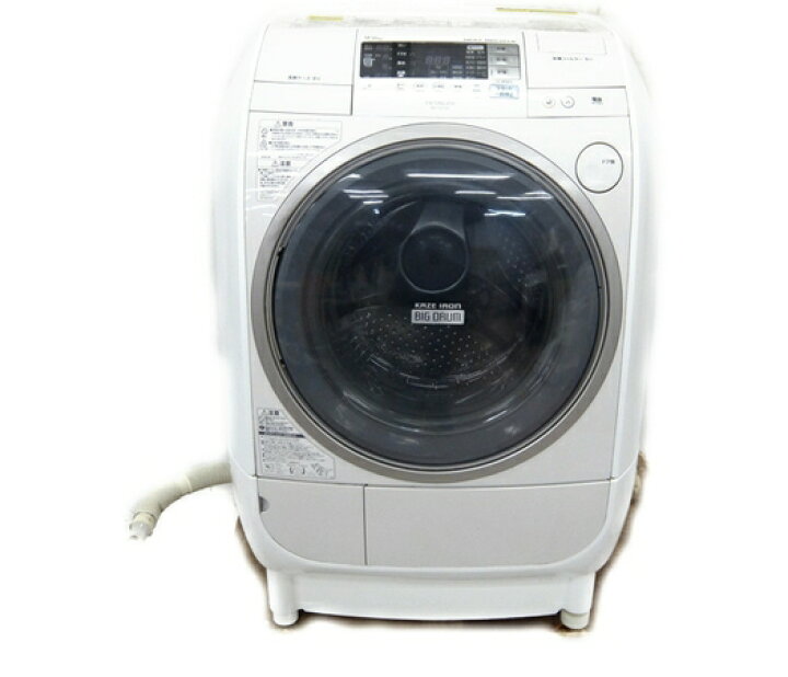 楽天市場】【中古】日立 HITACHI ドラム式 洗濯機 ヒートサイクル 風  