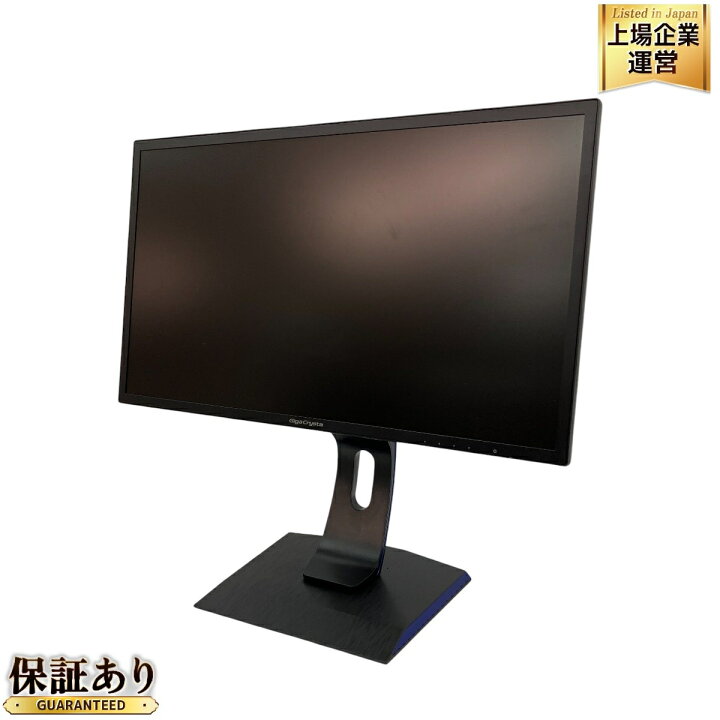 楽天市場】【中古】 IO DATA EX-LDGC242HTB GigaCrysta 23.6型 