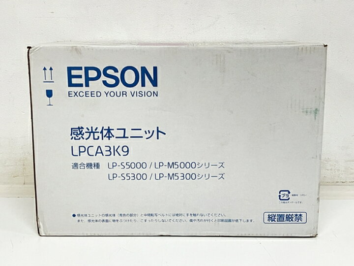 楽天市場】未使用 【中古】 EPSON エプソン LPCA3K9 感光体ユニット  