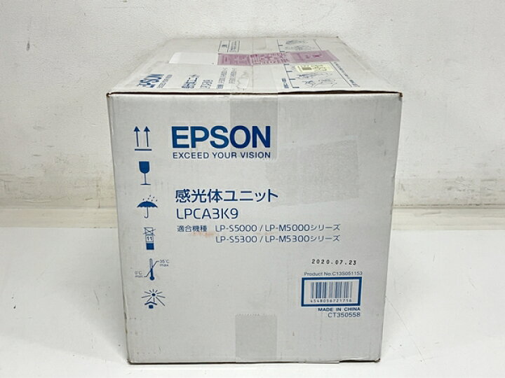 楽天市場】未使用 【中古】 EPSON エプソン LPCA3K9 感光体ユニット  
