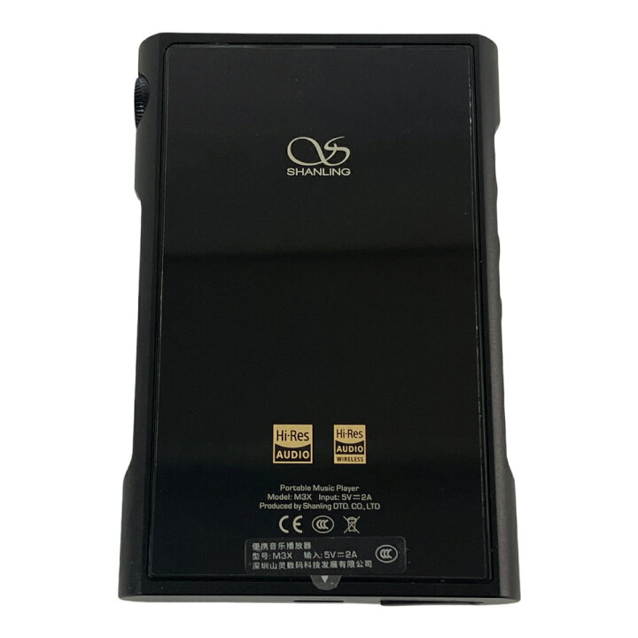 楽天市場】【中古】 Shanling M3X DAP デジタルオーディオ プレイヤー 