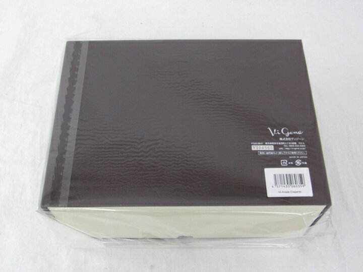 楽天市場】未使用 【中古】 ヴィジーン Vi-Anode Elegante ヴィア 