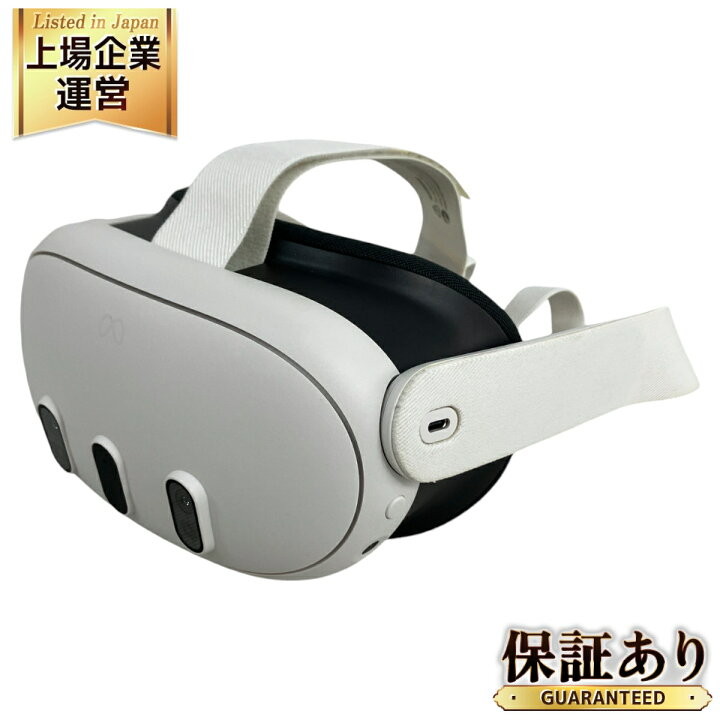 楽天市場】【中古】 Meta Quest 3 S3A 128GB VRヘッドセット 映像機器 