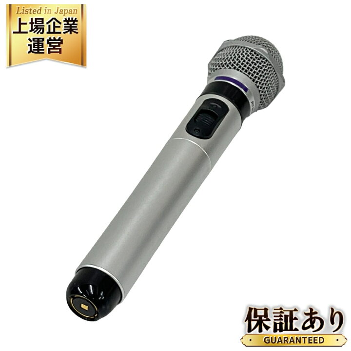 楽天市場】【中古】 audio-technica ATIR-T88 オーディオテクニカ  