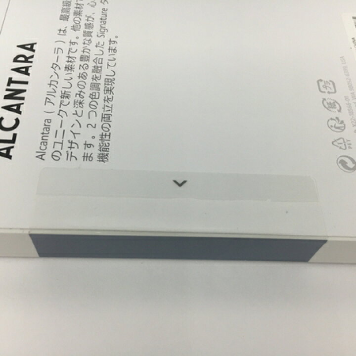 楽天市場】美品 【中古】 Microsoft Surface Go Signature タイプカバー KCS-00123 1840 キーボード Y5109459 : ReRe(安く買えるドットコム) 楽天市場】美品 【中古】 Microsoft Surface Go Signature タイプカバー KCS-00123 1840 キーボード Y5109459 : ReRe(安く買えるドットコム)