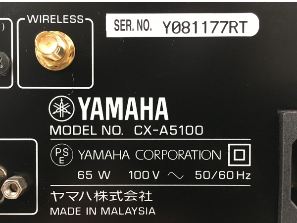 楽天市場】【中古】YAMAHA CX-A5100 AVアンプ Y8208393 : ReRe（安く