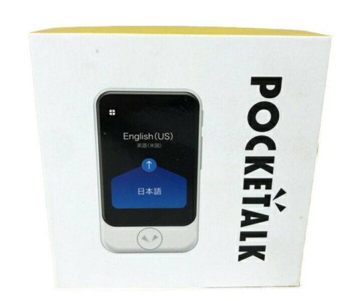 楽天市場】未使用 【中古】 SorceNext ソースネクスト PTSPGN 