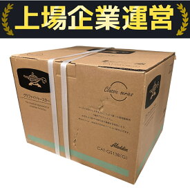 未使用 【中古】 Aladdin CAT-GS13B グラファイト トースター 家電 グリーン アラジン 未使用 O10243685
