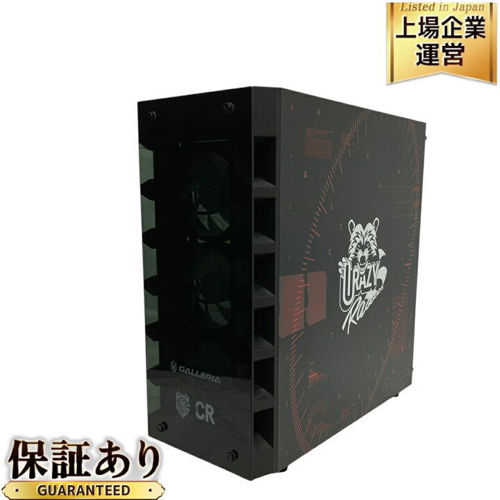 楽天市場】【中古】 Thirdwave GALLERIA CRA7C-R38T デスクトップ 