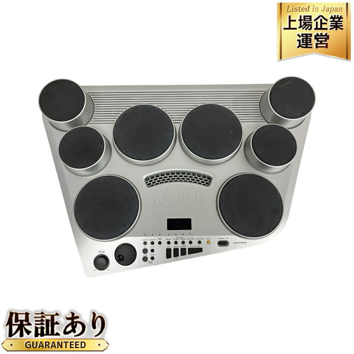 楽天市場】【中古】 YAMAHA DD-65 デジタル パーカッション 電子ドラム 
